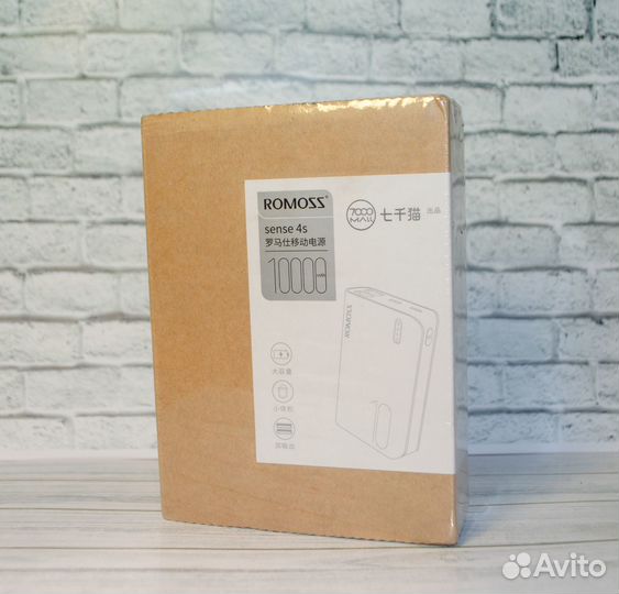 Внешний аккумулятор PowerBank Romoss Sense 4