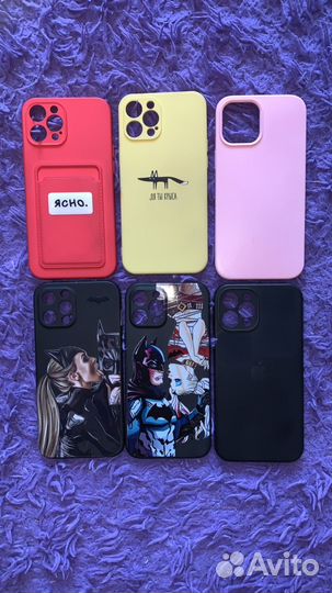 Чехлы на iPhone 12 ProMax