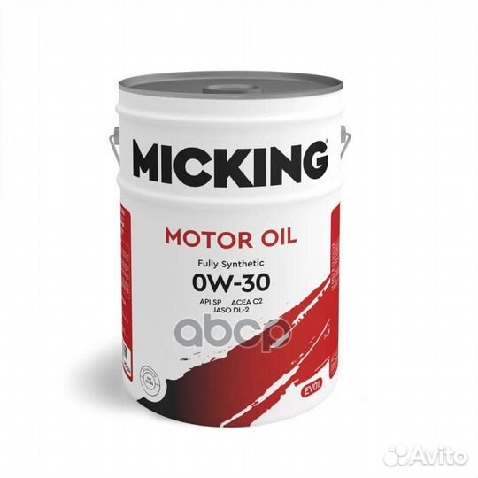 Моторное масло Micking Motor Oil EVO1 0W-30 син