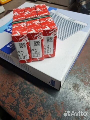 Вкладыши шатунные на MR18 DE и MR20 DE