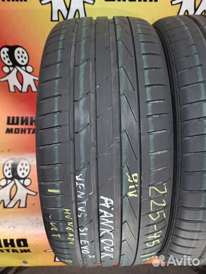 Hankook Ventus S1 Evo 2 K117C 225/45 R17 91V