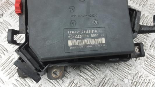 Блок предохранителей renault megane 3 (6NT03M101)