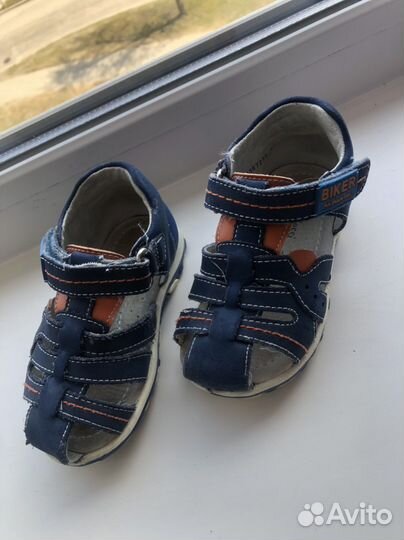 Сандали детские