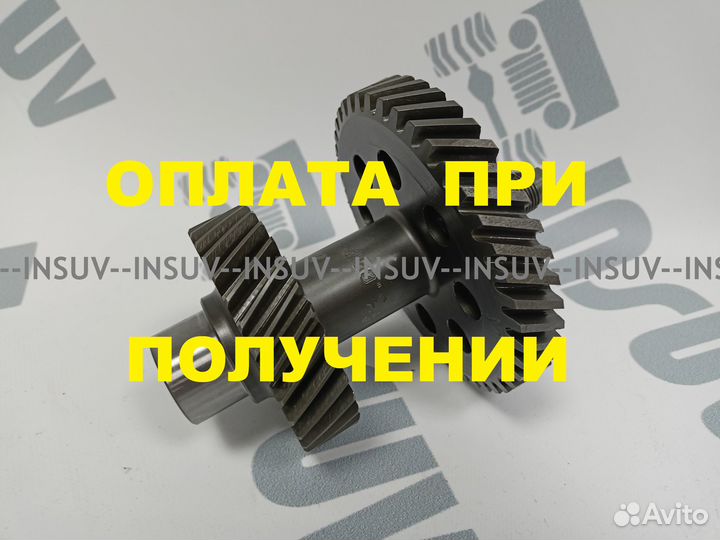 Понижающий ряд рк (3,0) Нива и Шевроле-Нива avt