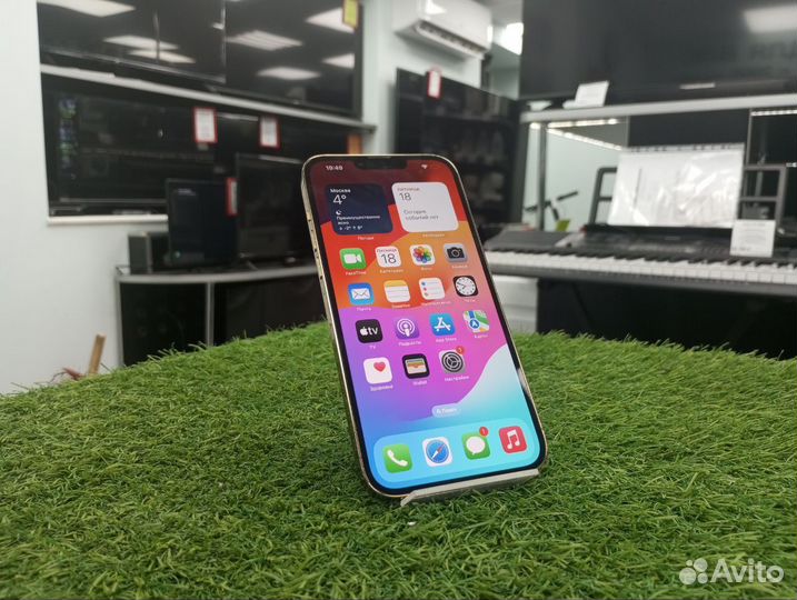 iPhone 13 Pro Max, 256 ГБ