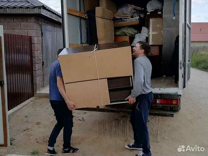 Переезды Перевозки Вывоз мебели Грузчики