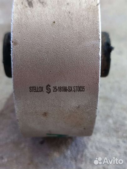 Подушка двигателя задняя Mazda 6 GH