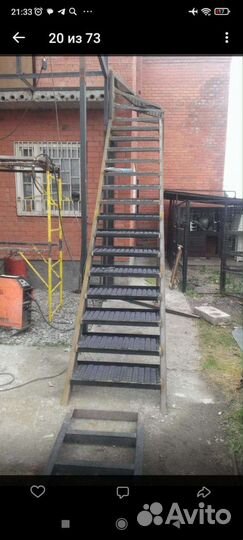 Сварочные работы