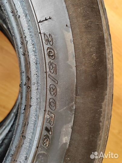 Roadstone N'Blue Eco 2.25/4.5 R16