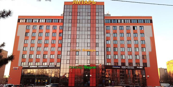 Свободного назначения, 37.9 м²