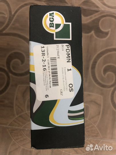 Комплект цепи грм ford