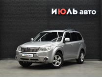 Subaru Forester 2.0 AT, 2008, 144 188 км, с пробегом, цена 1 225 000 руб.