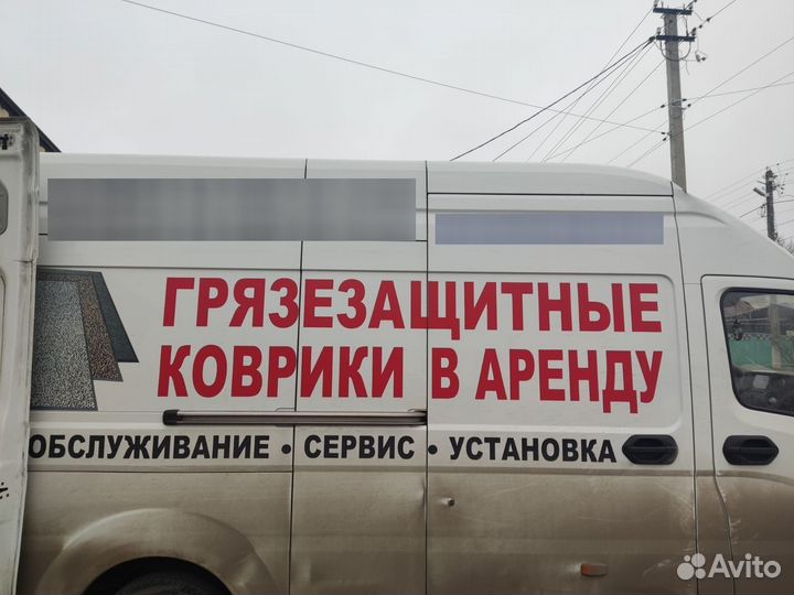 Работа водителем категории В