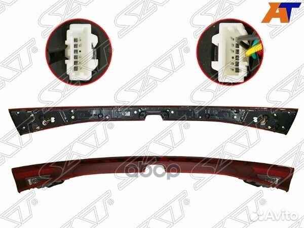 Фонарь в крышку багажника KIA K5 20- LED st2231