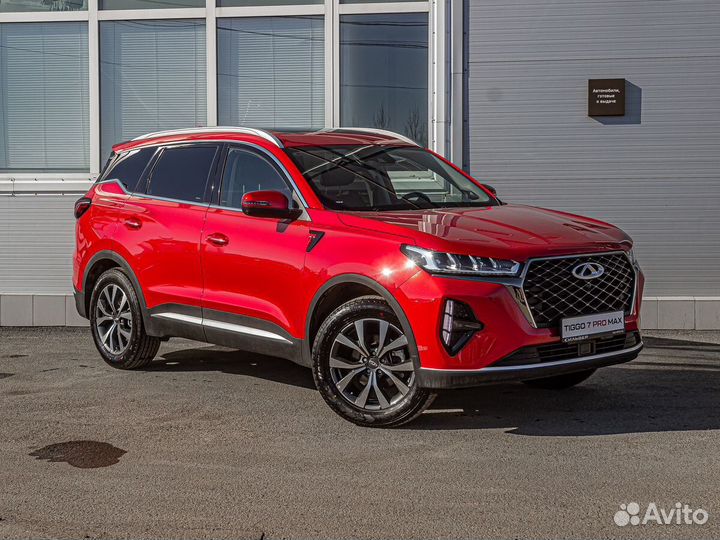 Tiggo 7 pro max 2024 комплектации