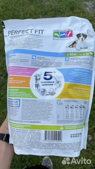 Корм для Perfect Fit junior для щенков