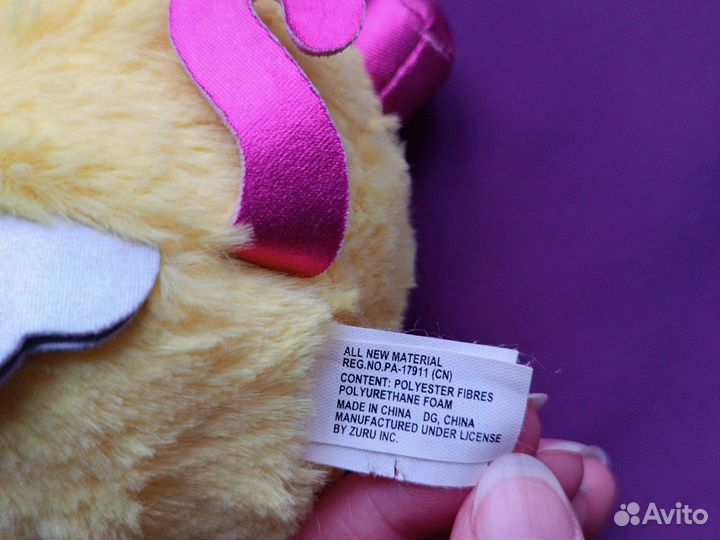 Zuru RainBocoRns мягкая игрушка в яйце