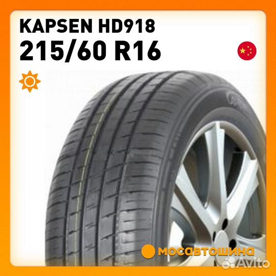 Kapsen HD918 215/60 R16 95V