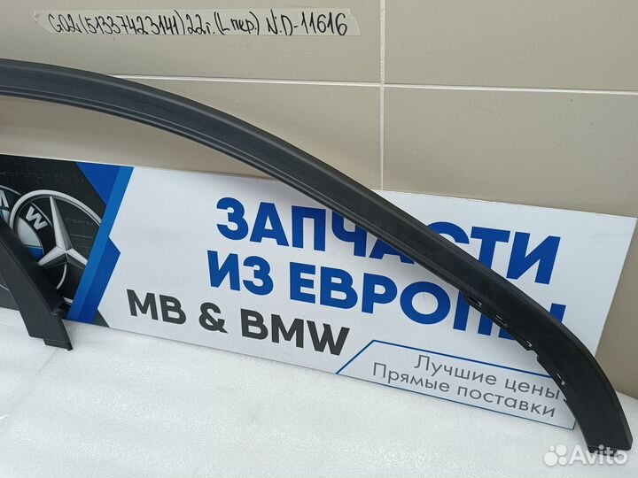 Накладка двери передняя левая BMW X4 G02 2022