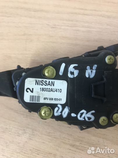 Педаль газа Ниссан Альмера N16 00-06г.в