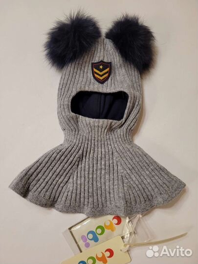 Шапка шлем шерстяной для мальчика зимний Chobi