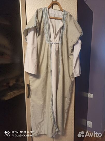 Карнавальный костюм взрослый женский