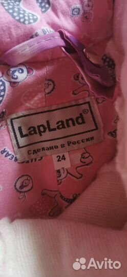 Комбинезон трансформер Lapland