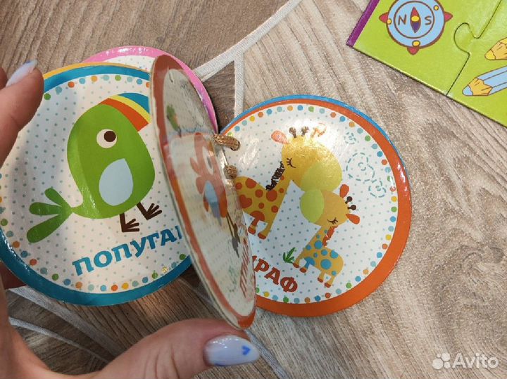 Развивающие игрушки для малышей