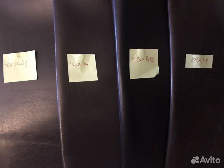 Мебельный кожзам