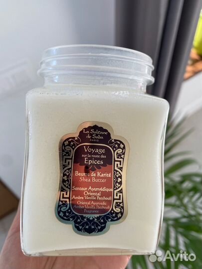 Масло карите Султан де Саба