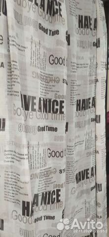 Шторы лён 2 штуки