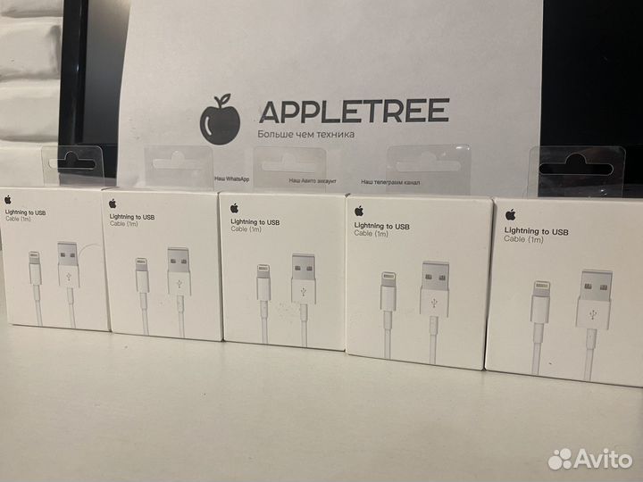 Кабель apple lightning usb для iPhone
