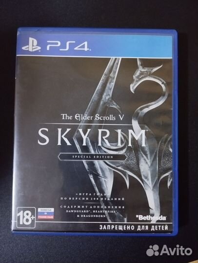 The Elder Scrolls V Skyrim