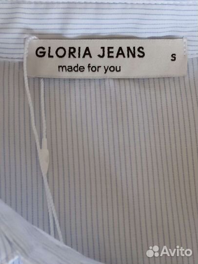 Рубашка школьная