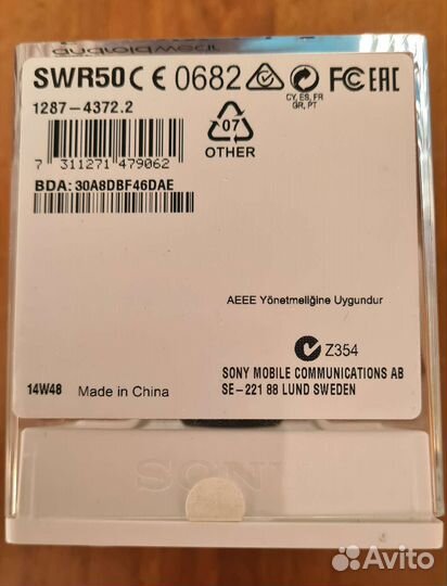 Смарт часы Sony SMART Watch 3