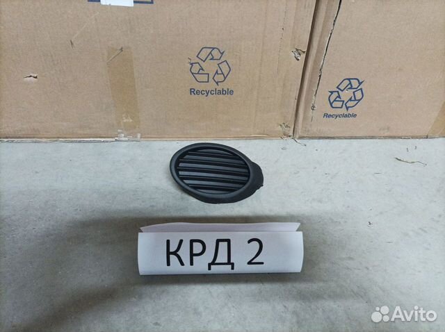 Заглушка противотуманной фары Ford Focus 3