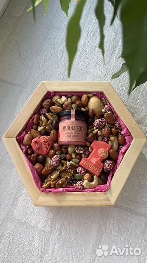 Подарок на 1 сентября учителю