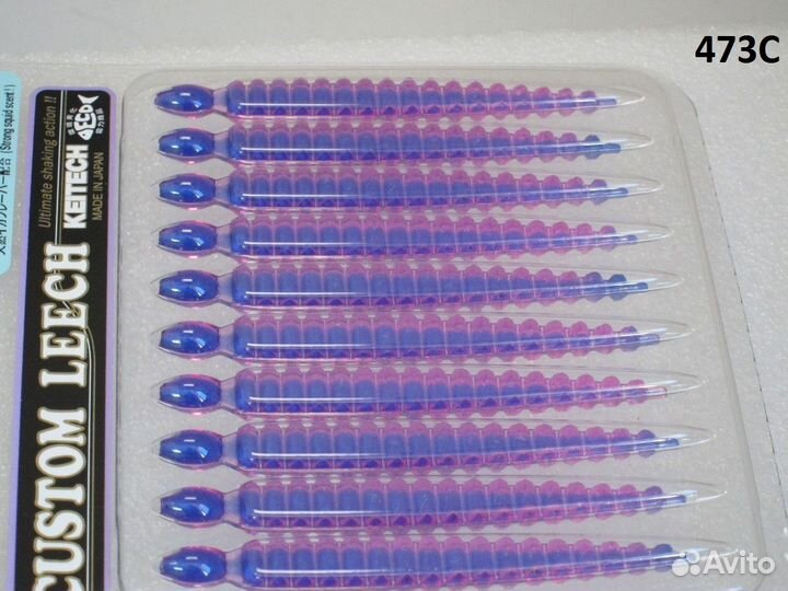 Мягкая приманка Keitech Custom Leech 3.0