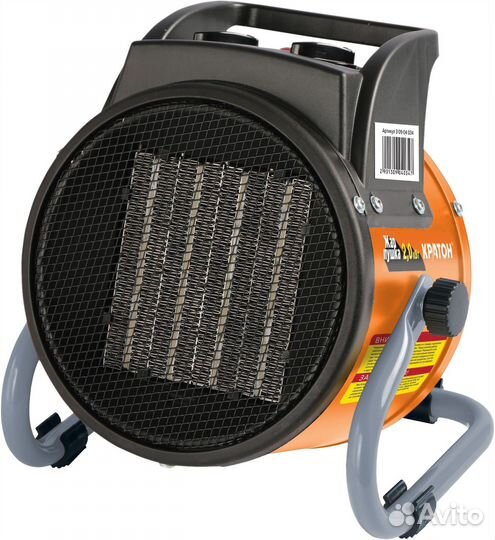 Пушка тепловая электрич Кратон Жар-пушка ек 2-200