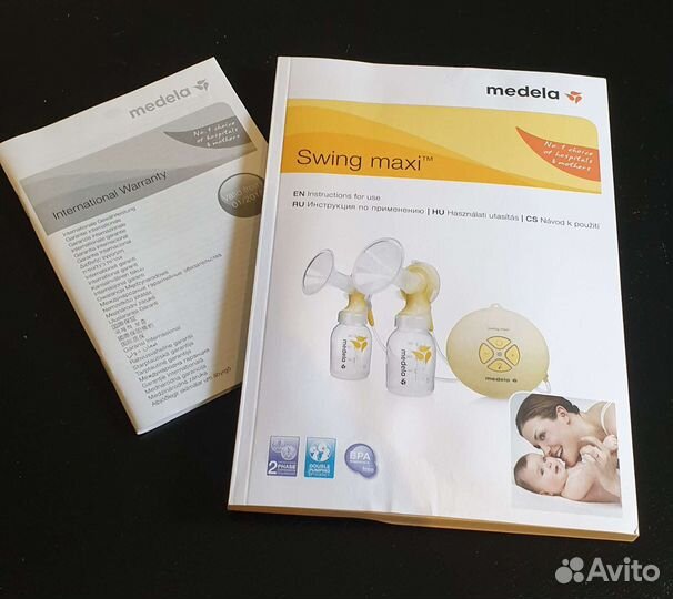 Молокоотсос Medela Swing Maxi двухфазный