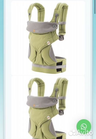 Эргорюкзак ergobaby 360 carrier