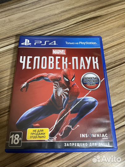 Диск игры для ps4 Человек паук