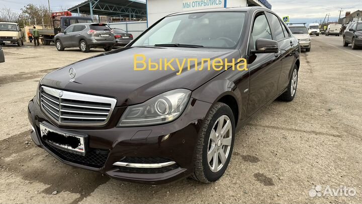 Выкуп авто в любом состоянии