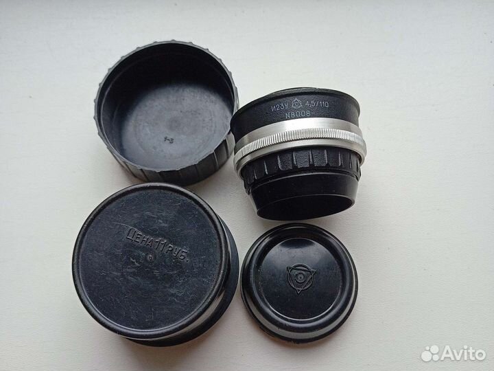 Советский объектив и23у