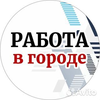 Охранник Г Б Р на склад в Москве