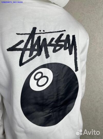 Зип худи Stussy белое (Арт.82367)