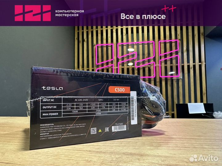 Новый блок питания Tesla C500 500w
