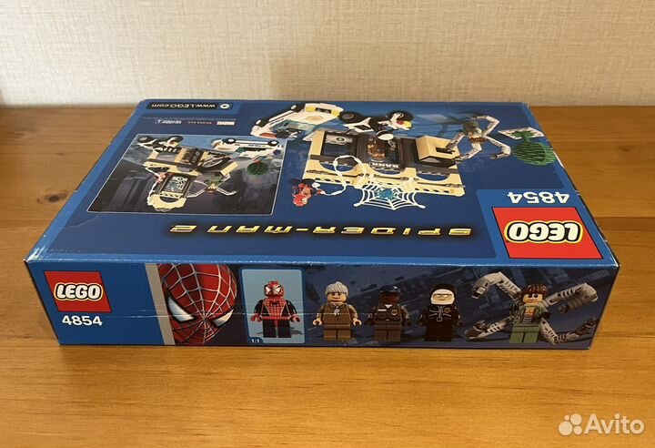 Lego Spider-Man 2002 4854