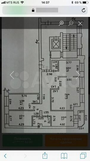 4-к. квартира, 105 м², 2/9 эт.
