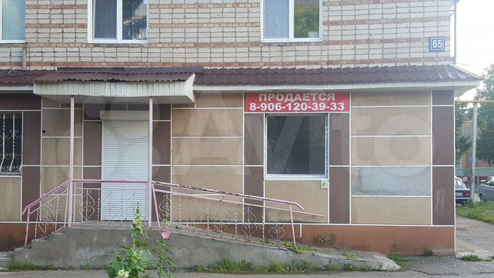 Помещение свободного назначения, 50 м²